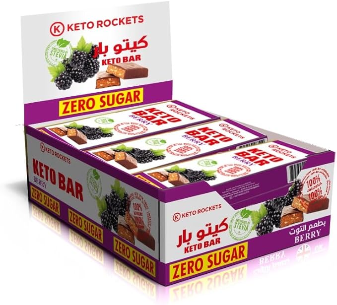 بسكوت كيتو بار