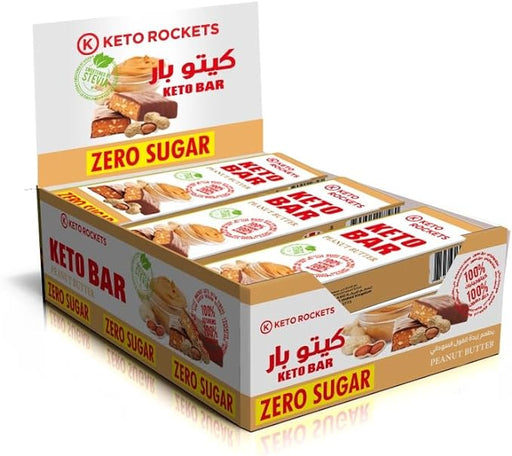 كيتو بار بروتين