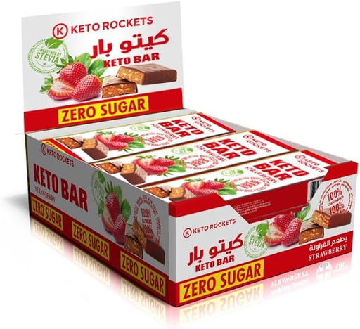 بسكويت دايجستف من كيتو روكتس