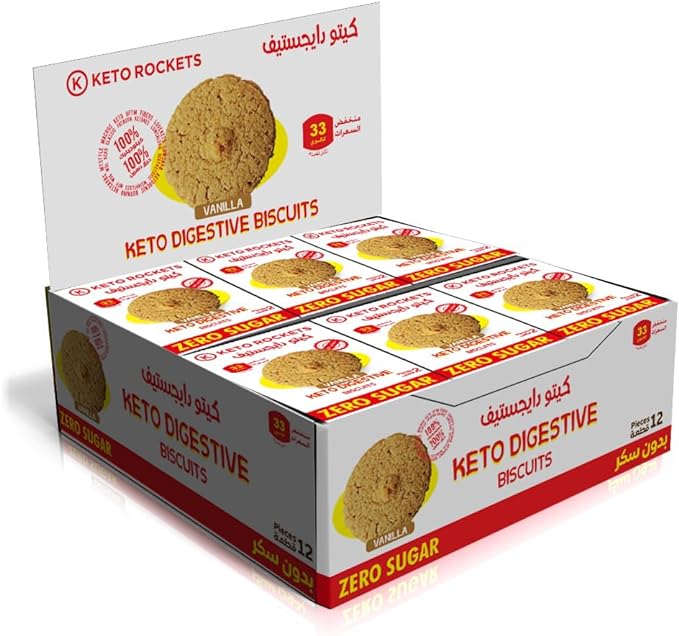 كيتو دايجستيف بسكويت