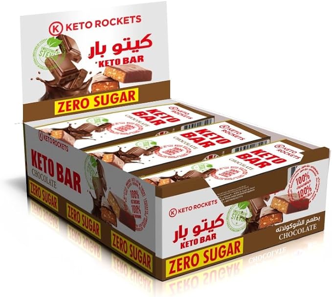كيتو بار كيتودايت