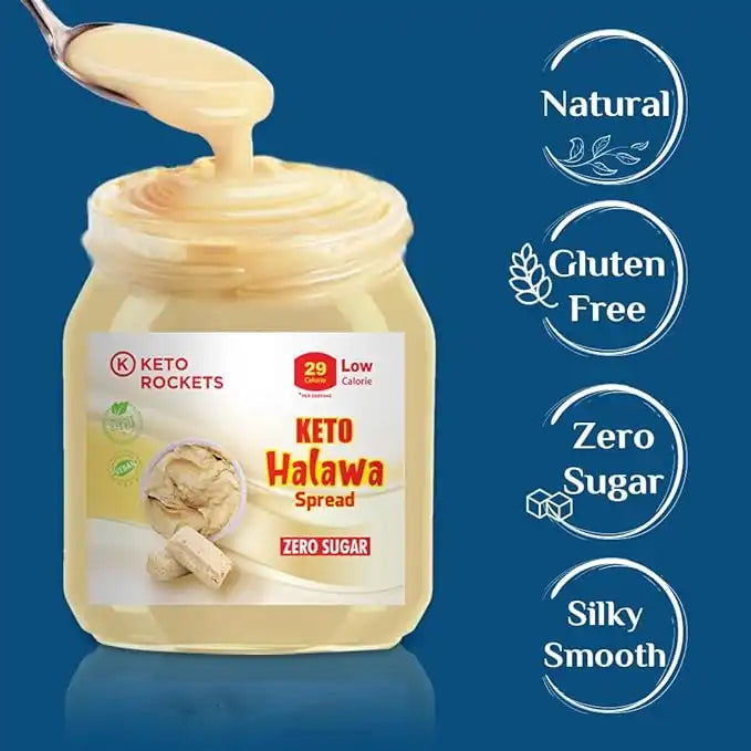 حلاوة بدون سكر مناسب  للكيتو دايت