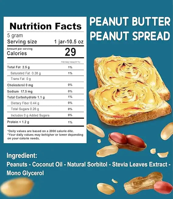 افضل زبدة فول سوداني