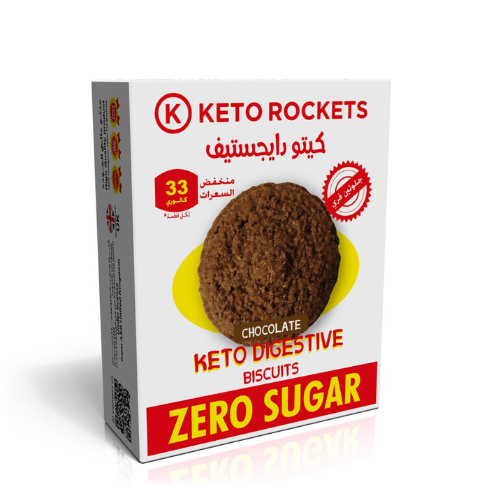 بسكويت منخفض السعرات كيتوروكيتس