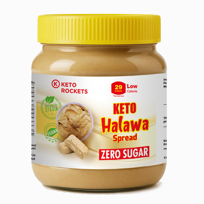 حلاوة سبريد