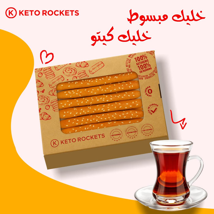 بقسماط