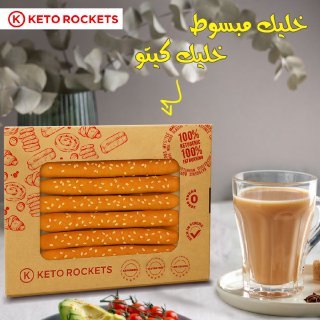 بقسماط